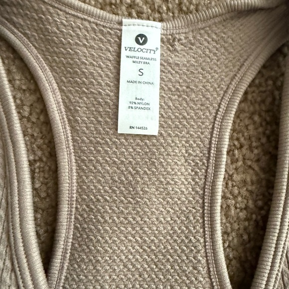 Velocity Textured Beige Sports Bra - Picture 3 of 4